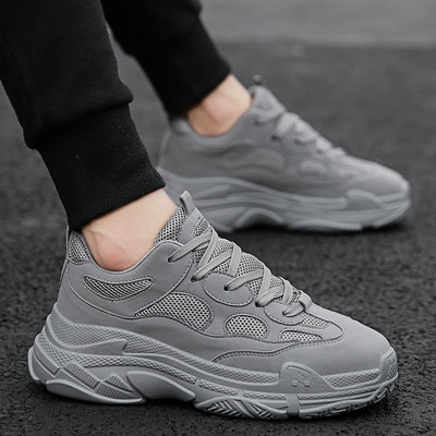 Férfi sportcipő durva talppal, négy színben