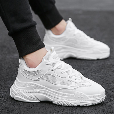 Férfi sportcipő durva talppal, négy színben