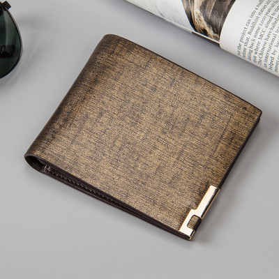 Κομψό ανδρικό πορτοφόλι  σε δύο χρώματα