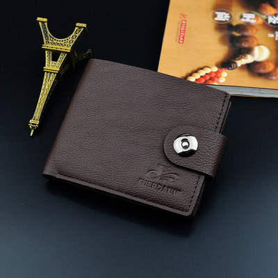 Ανδρικό πορτοφόλι με μεταλλικό κούμπωμα σε τρία χρώματα