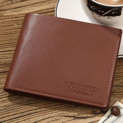 Modern férfi pénztárca fekete és barna színben