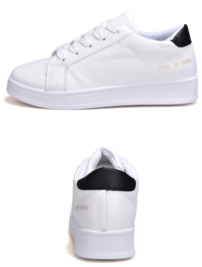 Γυναικεία σπορ-casual πάνινα παπούτσια με κορδόνια