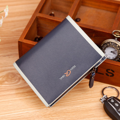 Μοντέρνο ανδρικό πορτοφόλι  σε διάφορα χρώματα με φερμουάρ