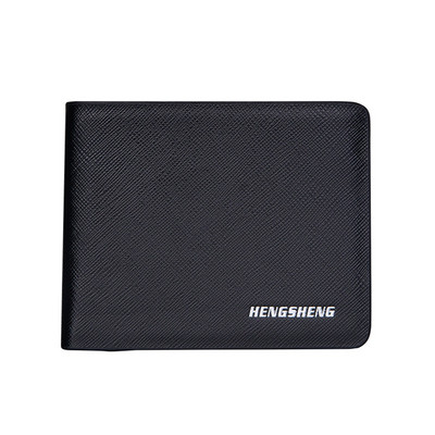 Κομψό ανδρικό πορτοφόλι σε τρία χρώματα