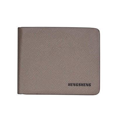 Κομψό ανδρικό πορτοφόλι σε τρία χρώματα