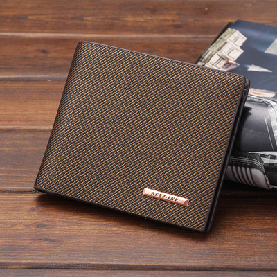 Κομψό ανδρικό πορτοφόλι σε μαύρο και καφέ χρώμα