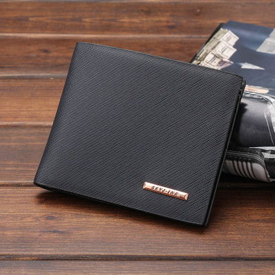 Κομψό ανδρικό πορτοφόλι σε μαύρο και καφέ χρώμα