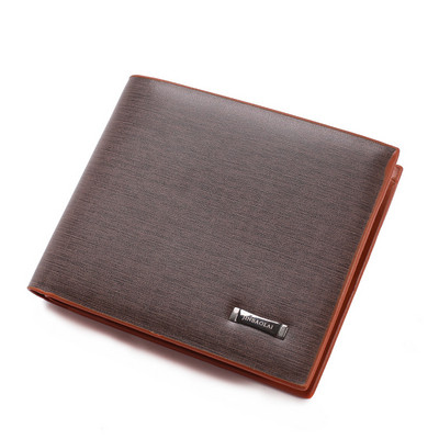 Κομψό ανδρικό πορτοφόλι σε καφέ χρώμα