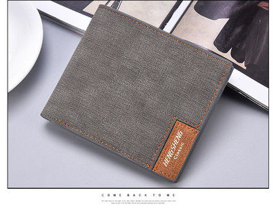 Κομψό ανδρικό πορτοφόλι  σε τέσσερα χρώματα