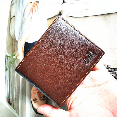 Fekete és barna műbőr férfi pénztárca