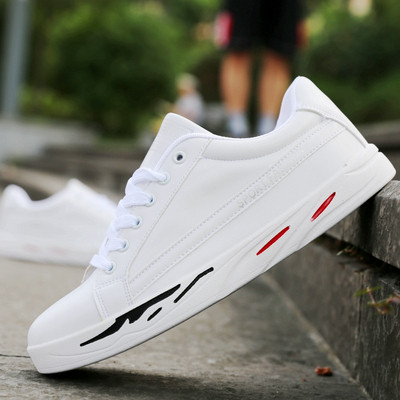 Modern, alkalmi tornacipő felirattal férfiaknak