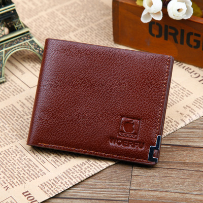 Férfi pénztárca három színben fém elemmel