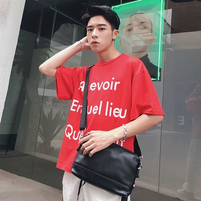 Κομψή δερμάτινη ανδρική τσάντα  σε μαύρο χρώμα