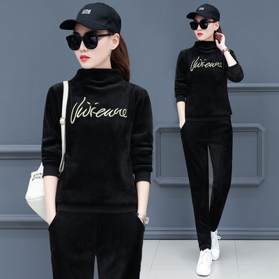 Γυναικείο αθλητικό σετ βελούδινο με κεντήματα σε έξι χρώματα