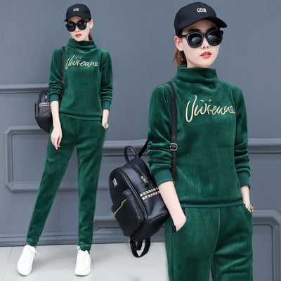 Γυναικείο αθλητικό σετ βελούδινο με κεντήματα σε έξι χρώματα