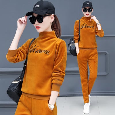 Γυναικείο αθλητικό σετ βελούδινο με κεντήματα σε έξι χρώματα