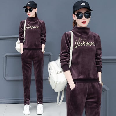 Γυναικείο αθλητικό σετ βελούδινο με κεντήματα σε έξι χρώματα