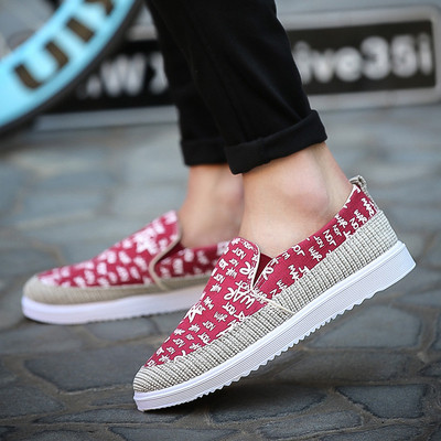 Mocasini pentru bărbați cu inscripție în mai multe culori