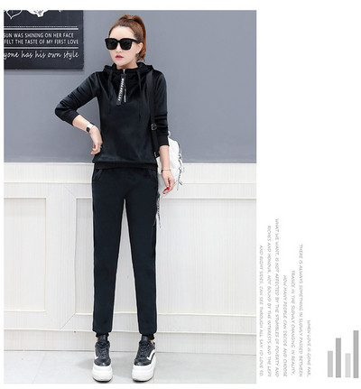 Αθλητικό-casual γυναικείο σετ  σε τρία χρώματα