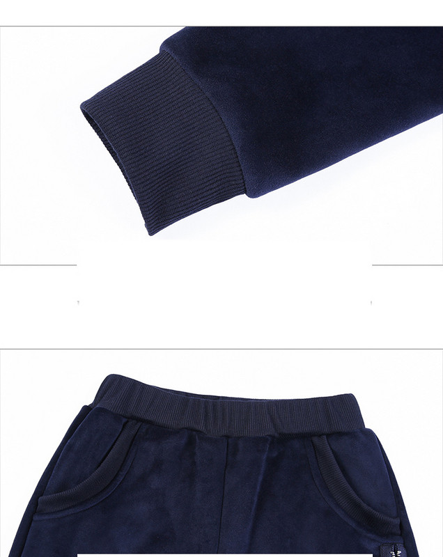 Αθλητικό-casual γυναικείο σετ  σε τρία χρώματα