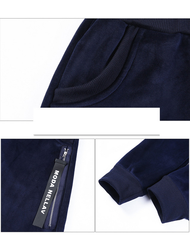 Αθλητικό-casual γυναικείο σετ  σε τρία χρώματα