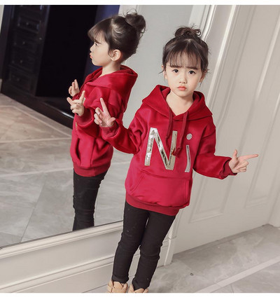 Καθημερινή παιδική χειμωνιάτικη μπλούζα για κορίτσια με τσέπη σε διάφορα χρώματα