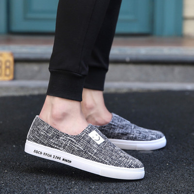 Casual αντρικά  μοκασίνια σε τρία χρώματα