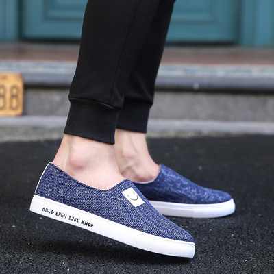 Casual αντρικά  μοκασίνια σε τρία χρώματα