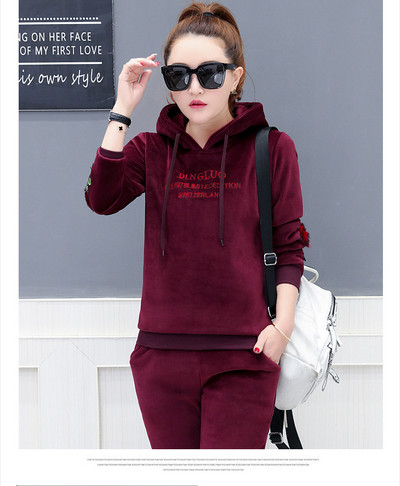 Καθημερινό γυναικείο σετ βελούδο με κεντήματα σε έξι χρώματα