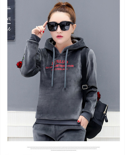 Καθημερινό γυναικείο σετ βελούδο με κεντήματα σε έξι χρώματα