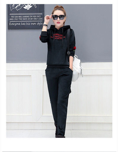 Καθημερινό γυναικείο σετ βελούδο με κεντήματα σε έξι χρώματα