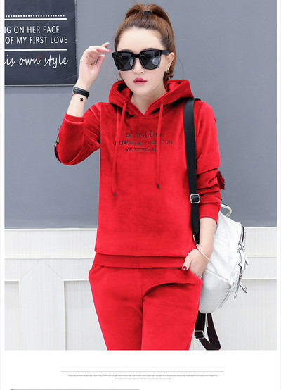 Καθημερινό γυναικείο σετ βελούδο με κεντήματα σε έξι χρώματα