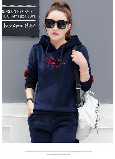 Καθημερινό γυναικείο σετ βελούδο με κεντήματα σε έξι χρώματα