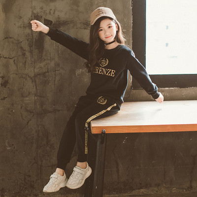 Μοντέρο παιδικό σετ  για κορίτσια με κεντήματα από βελούδο σε διάφορα χρώματα