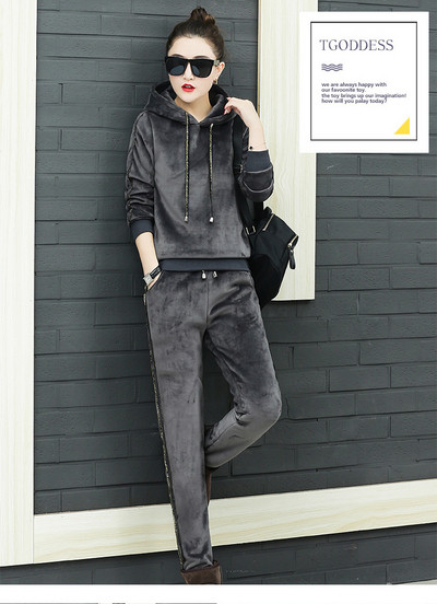 Καθημερινό γυναικείο σετ από δύο τεμάχια σε έξι χρώματα