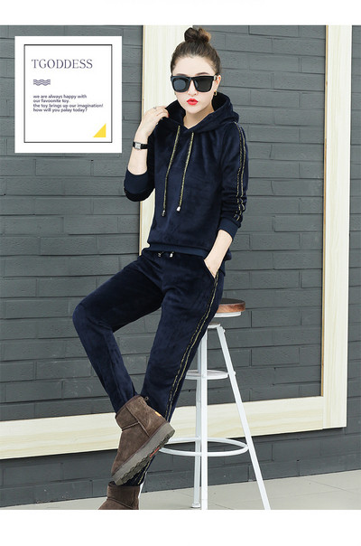 Καθημερινό γυναικείο σετ από δύο τεμάχια σε έξι χρώματα