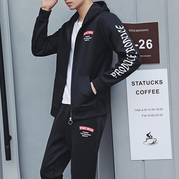 Αθλητικό ανδρικό σετ με επιγραφές σε μαύρο και άσπρο χρώμα