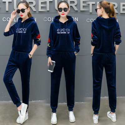 Stílusos női szett több színben