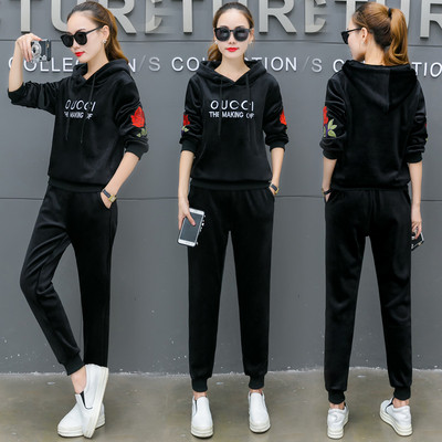 Stílusos női szett több színben