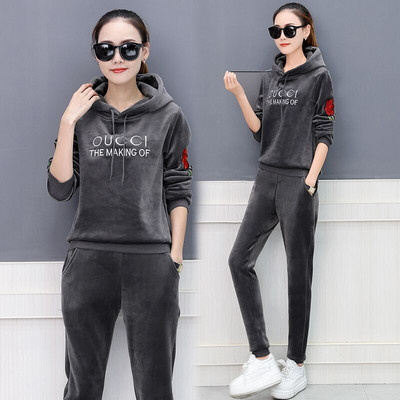 Stílusos női szett több színben