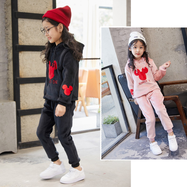 Echipa de copii actuala pentru fete cu broderie colorata in doua culori