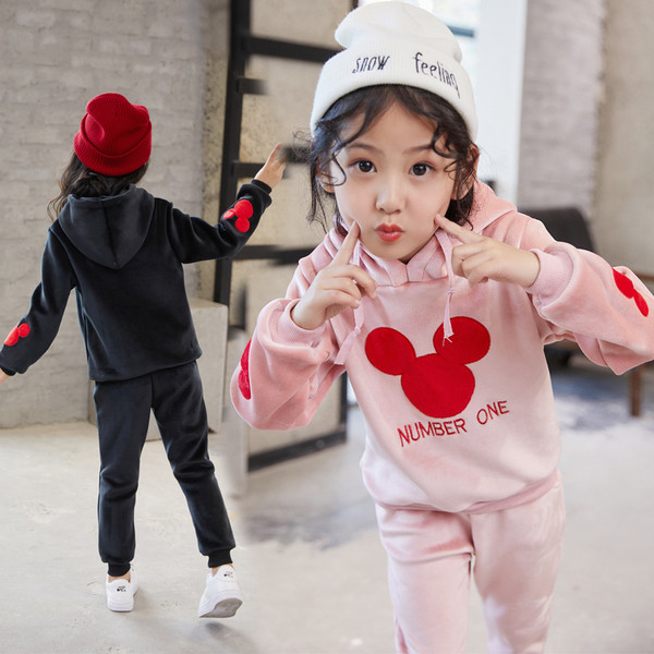 Echipa de copii actuala pentru fete cu broderie colorata in doua culori