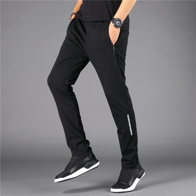 Ανδρικά αθλητικά παντελόνια σε μαύρο και σκούρο μπλε χρώμα