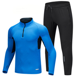 Ανδρική αθλητική φόρμα με φερμουάρ σε τρία χρώματα