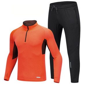 Ανδρική αθλητική φόρμα με φερμουάρ σε τρία χρώματα