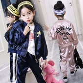 Μοντέρνο παιδικό σετ για κορίτσια  με δύο χρωματικές επιγραφές