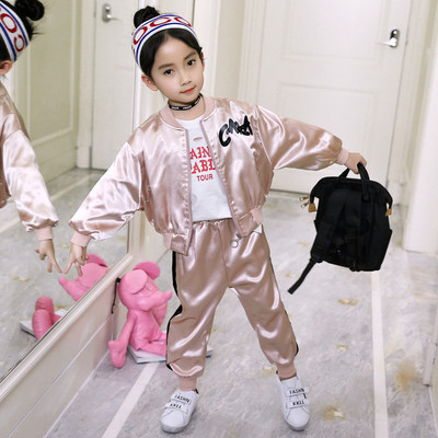 Μοντέρνο παιδικό σετ για κορίτσια  με δύο χρωματικές επιγραφές