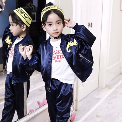 Μοντέρνο παιδικό σετ για κορίτσια  με δύο χρωματικές επιγραφές