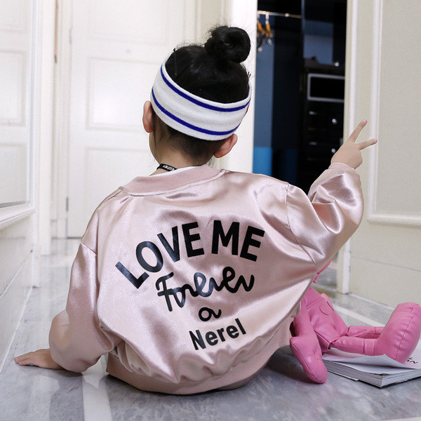 Μοντέρνο παιδικό σετ για κορίτσια  με δύο χρωματικές επιγραφές