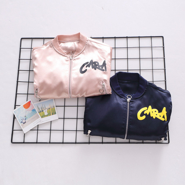 Μοντέρνο παιδικό σετ για κορίτσια  με δύο χρωματικές επιγραφές